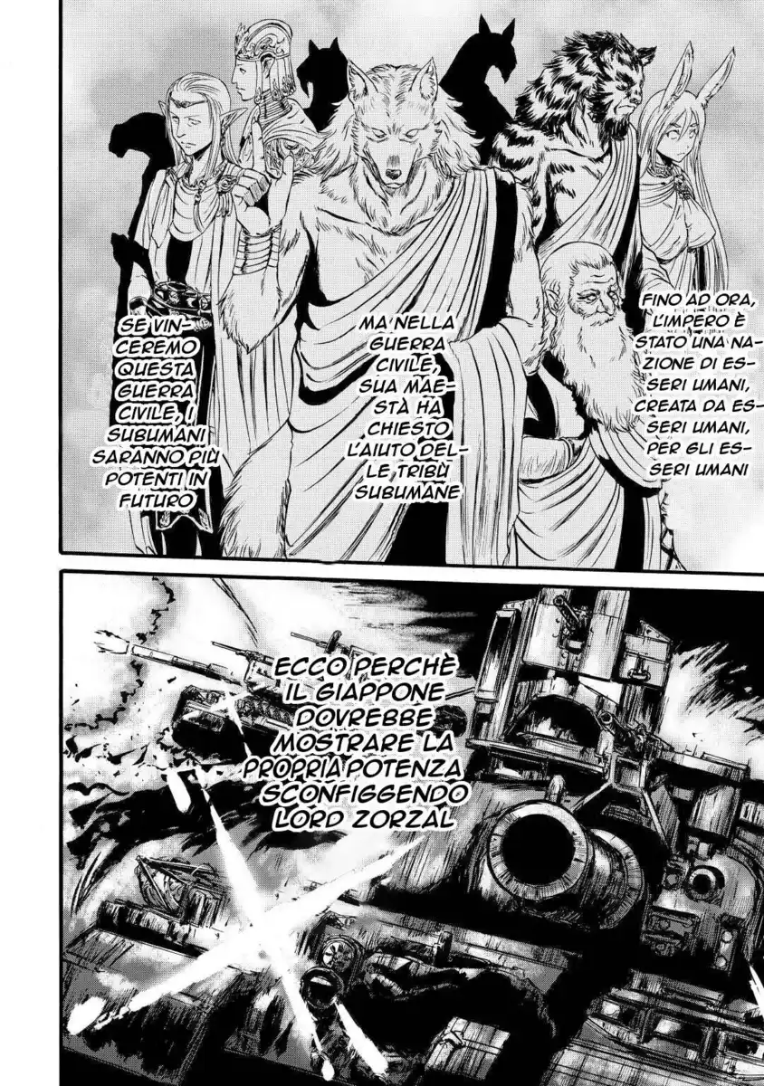 Gate: Jieitai Kanochi nite, Kaku Tatakaeri Capitolo 112 page 23