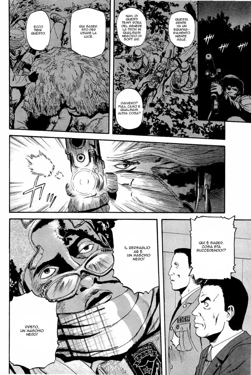 Gate: Jieitai Kanochi nite, Kaku Tatakaeri Capitolo 21 page 21