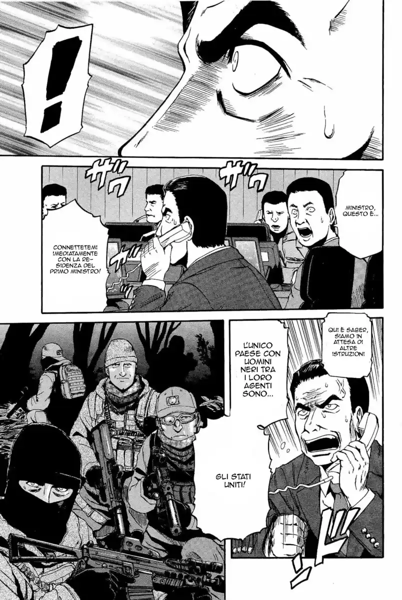 Gate: Jieitai Kanochi nite, Kaku Tatakaeri Capitolo 21 page 22