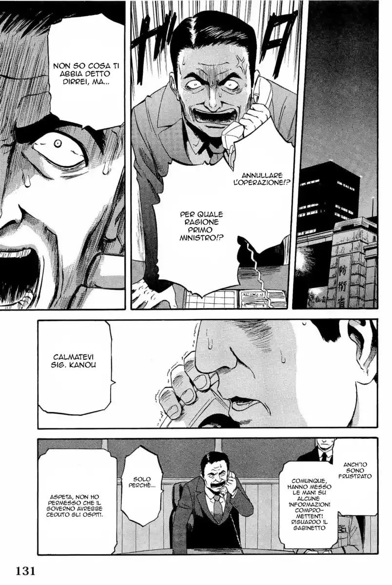 Gate: Jieitai Kanochi nite, Kaku Tatakaeri Capitolo 21 page 26