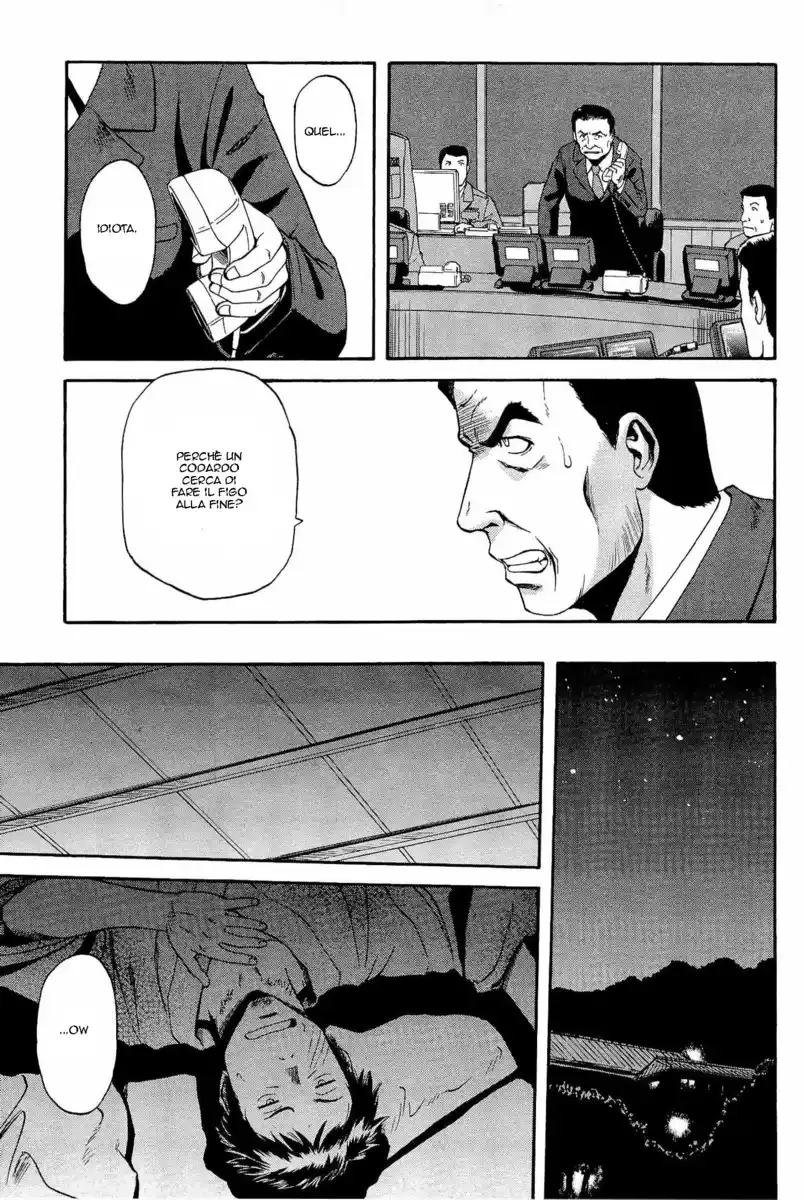 Gate: Jieitai Kanochi nite, Kaku Tatakaeri Capitolo 21 page 28