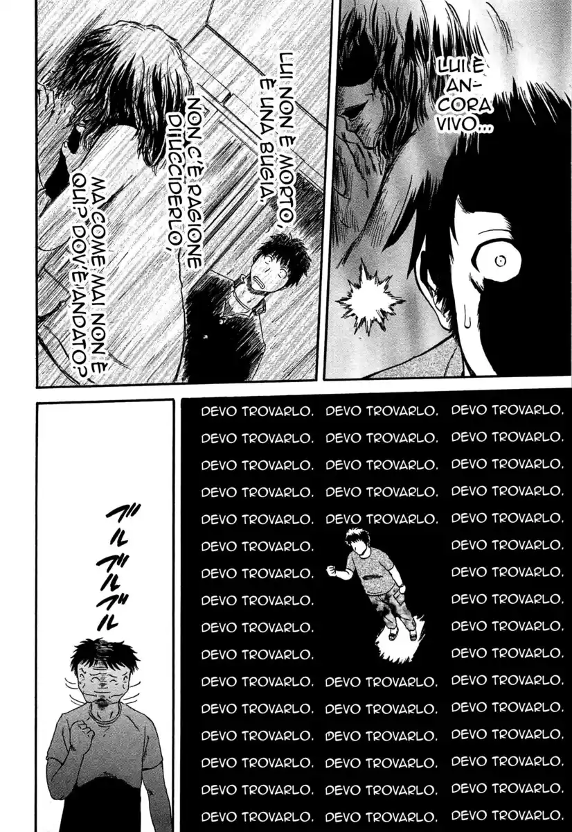 Gate: Jieitai Kanochi nite, Kaku Tatakaeri Capitolo 37 page 11