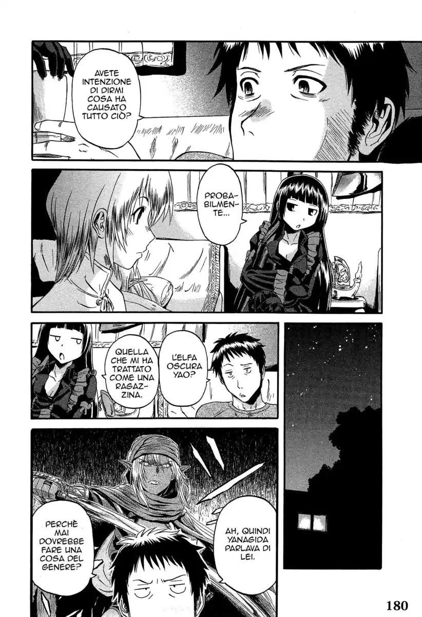 Gate: Jieitai Kanochi nite, Kaku Tatakaeri Capitolo 37 page 21