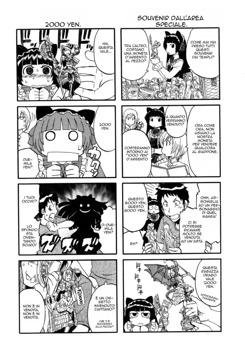 Gate: Jieitai Kanochi nite, Kaku Tatakaeri Capitolo 31.5 page 5