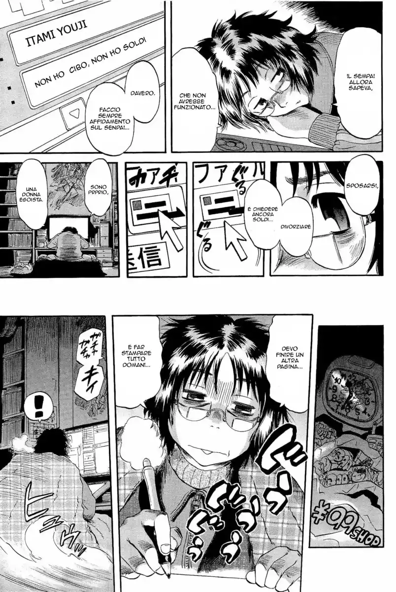 Gate: Jieitai Kanochi nite, Kaku Tatakaeri Capitolo 19 page 16