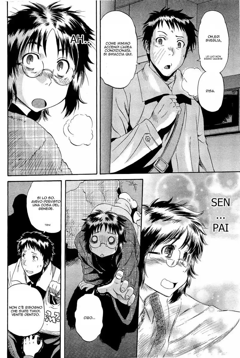 Gate: Jieitai Kanochi nite, Kaku Tatakaeri Capitolo 19 page 17