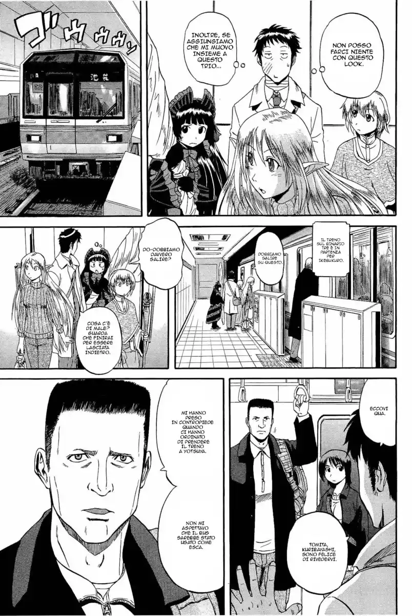 Gate: Jieitai Kanochi nite, Kaku Tatakaeri Capitolo 19 page 4