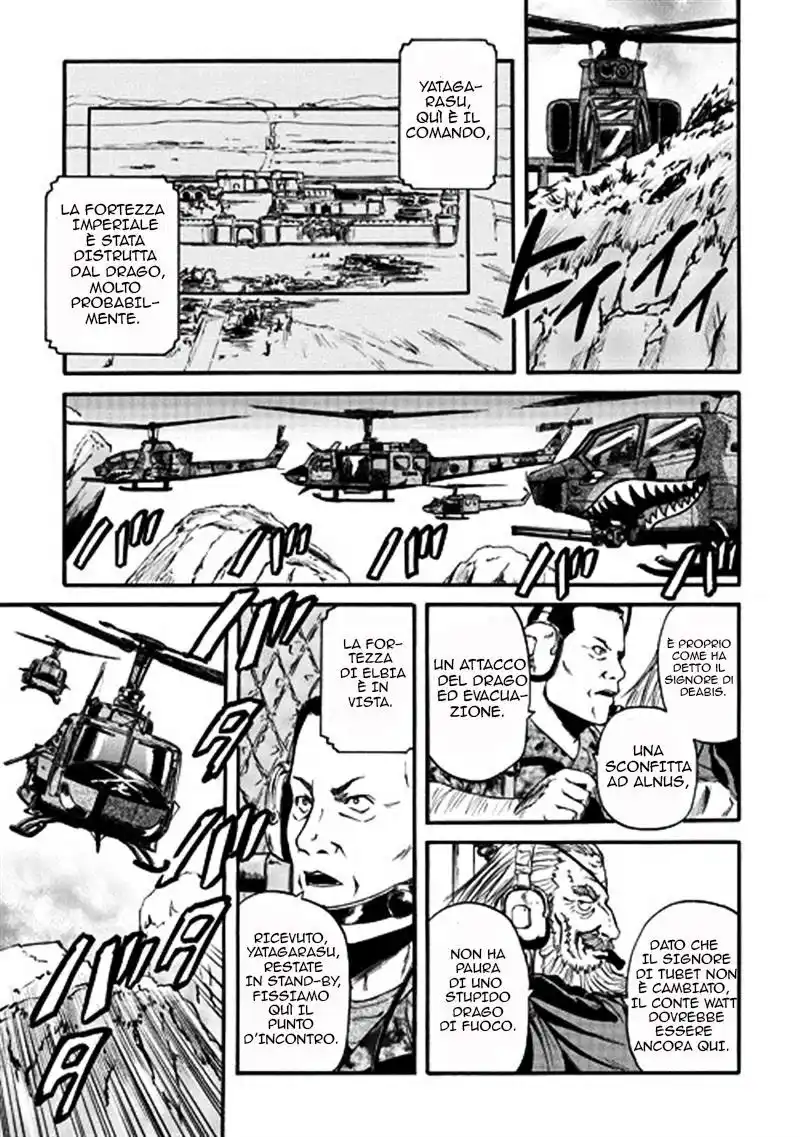 Gate: Jieitai Kanochi nite, Kaku Tatakaeri Capitolo 42 page 26