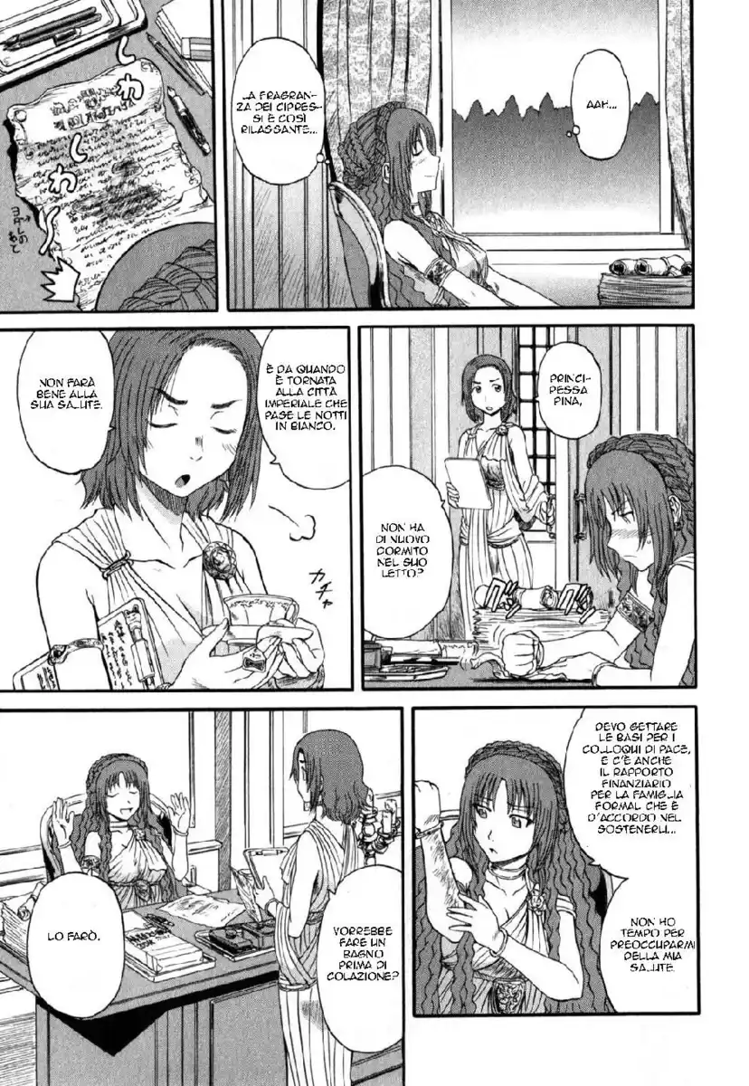 Gate: Jieitai Kanochi nite, Kaku Tatakaeri Capitolo 25 page 13