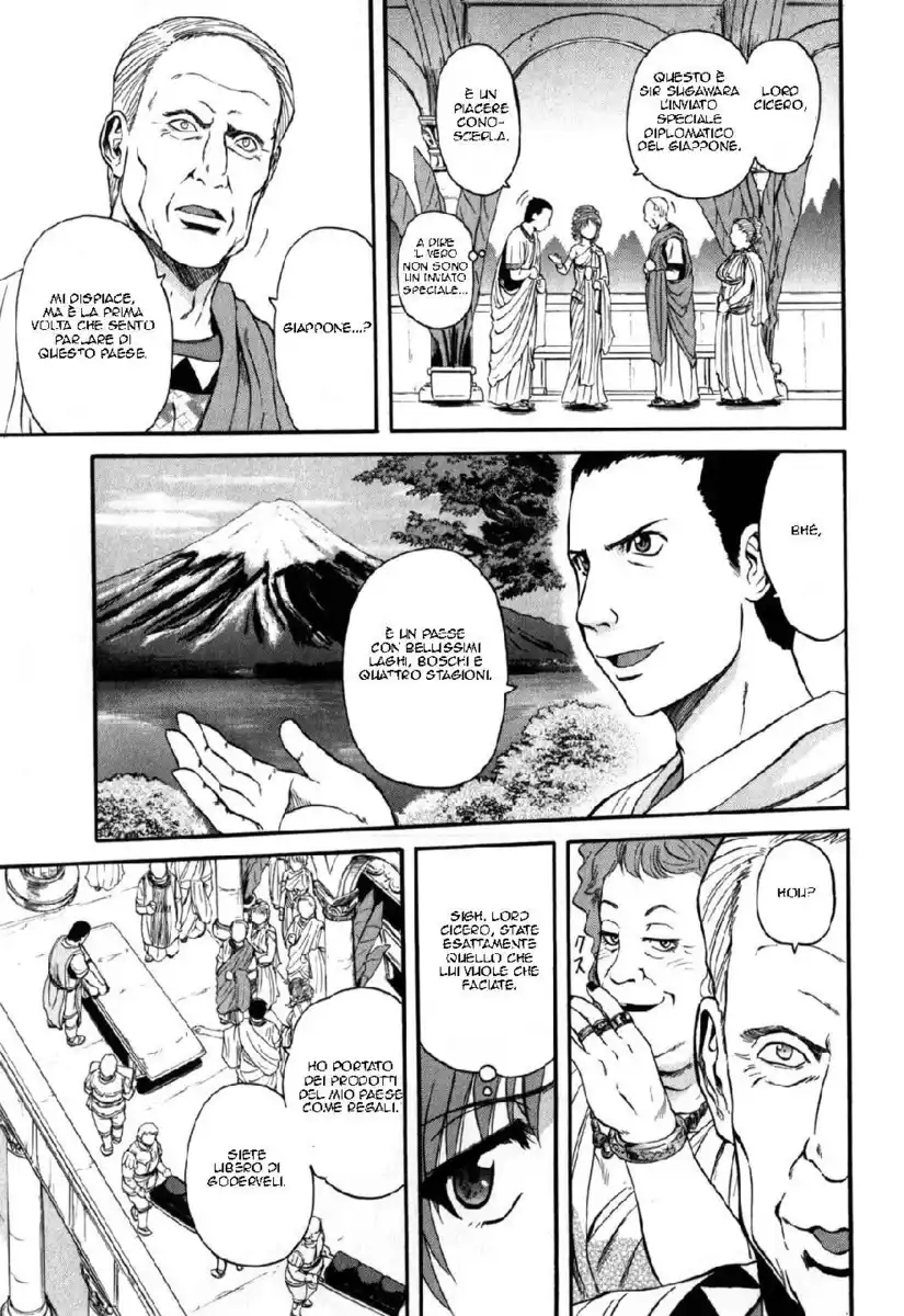 Gate: Jieitai Kanochi nite, Kaku Tatakaeri Capitolo 25 page 19