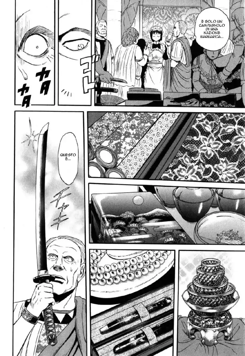 Gate: Jieitai Kanochi nite, Kaku Tatakaeri Capitolo 25 page 20