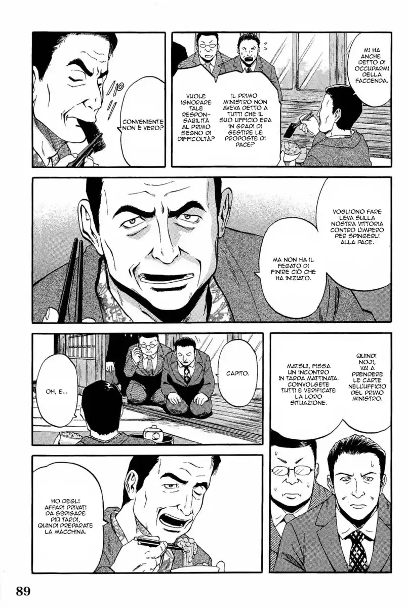 Gate: Jieitai Kanochi nite, Kaku Tatakaeri Capitolo 20 page 12