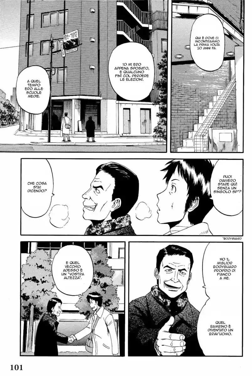 Gate: Jieitai Kanochi nite, Kaku Tatakaeri Capitolo 20 page 24