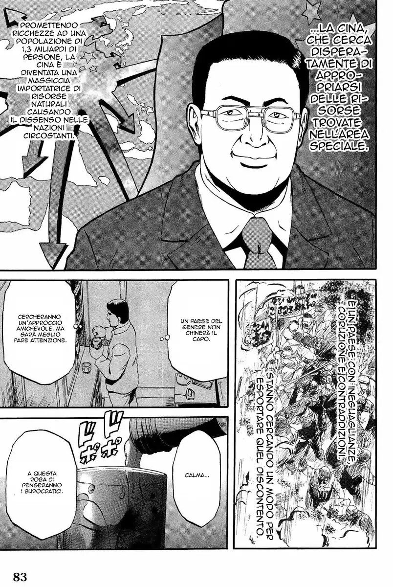 Gate: Jieitai Kanochi nite, Kaku Tatakaeri Capitolo 20 page 6