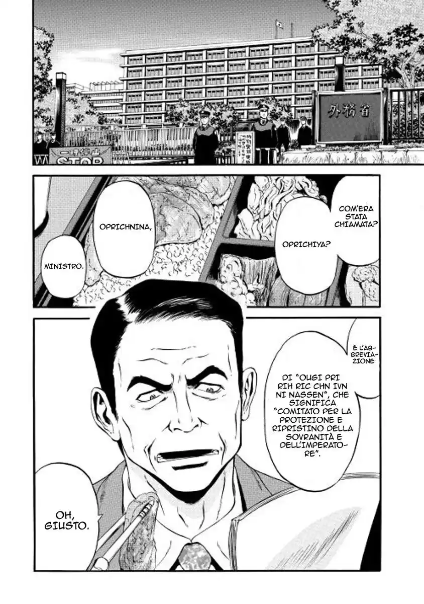 Gate: Jieitai Kanochi nite, Kaku Tatakaeri Capitolo 59 page 3