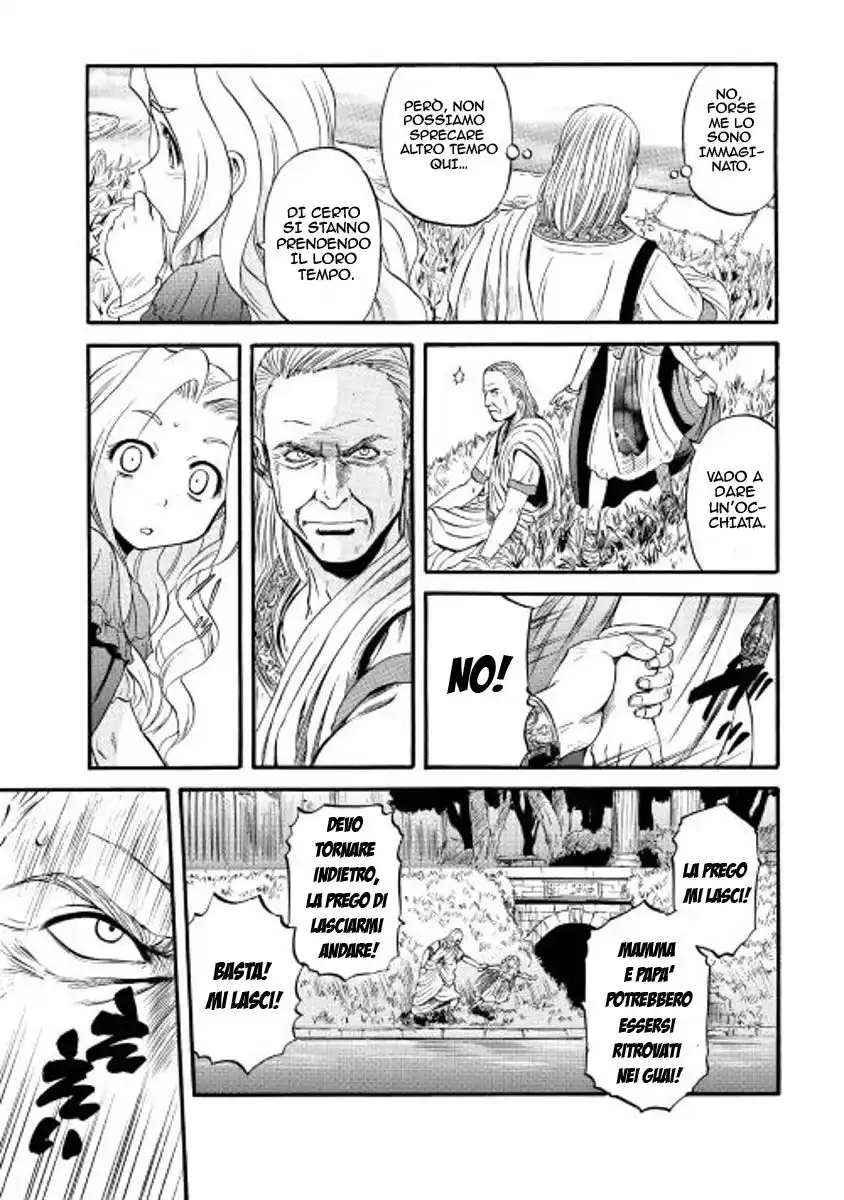 Gate: Jieitai Kanochi nite, Kaku Tatakaeri Capitolo 59 page 34