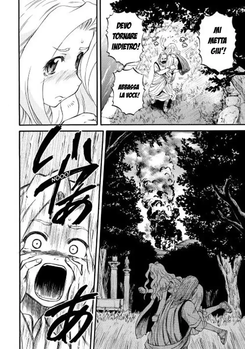 Gate: Jieitai Kanochi nite, Kaku Tatakaeri Capitolo 59 page 35