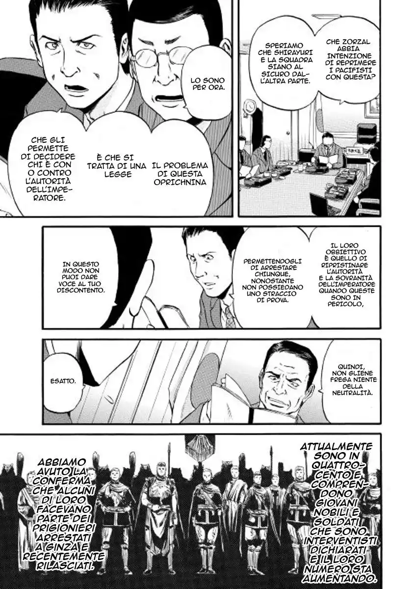 Gate: Jieitai Kanochi nite, Kaku Tatakaeri Capitolo 59 page 4