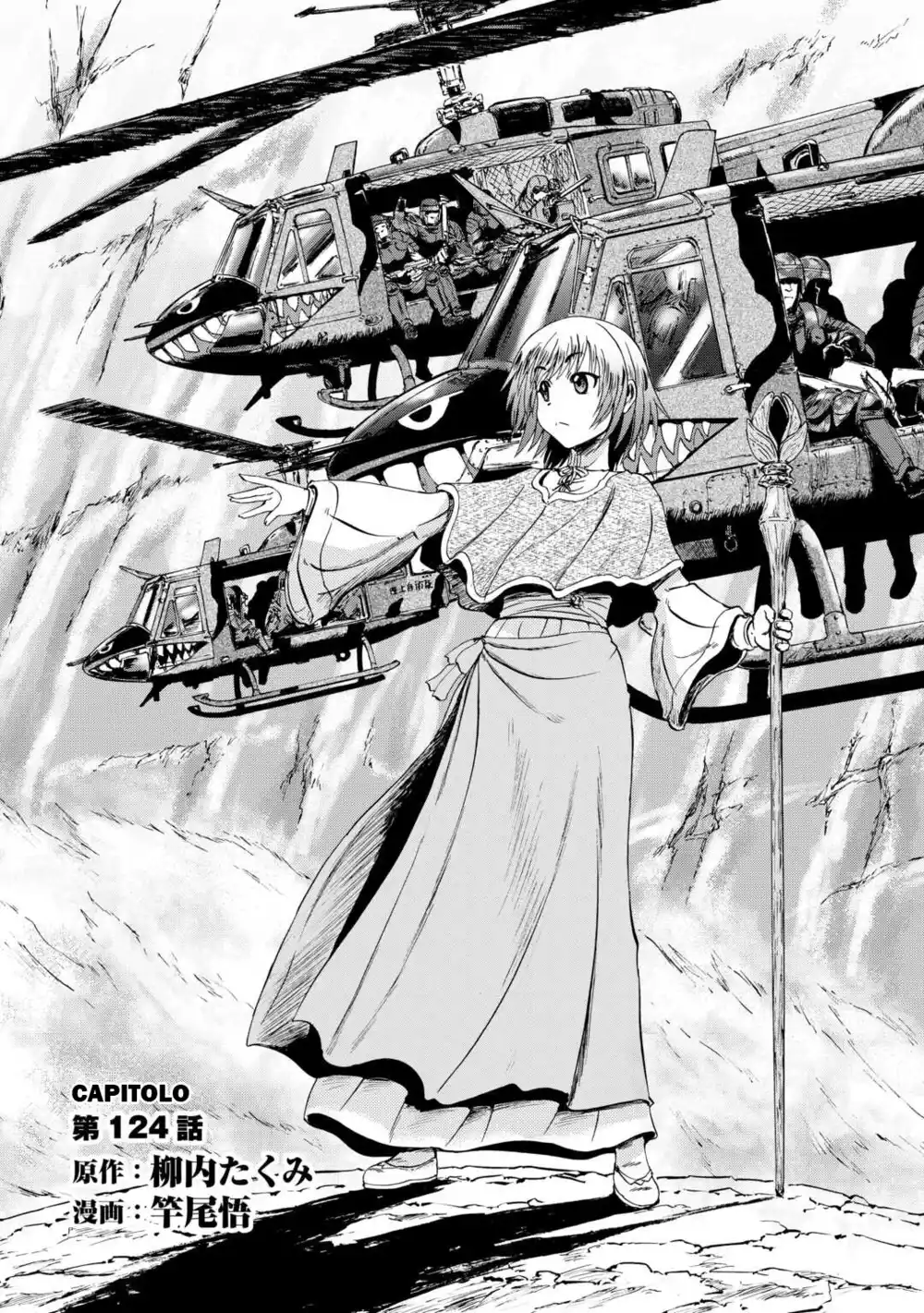 Gate: Jieitai Kanochi nite, Kaku Tatakaeri Capitolo 124 page 2