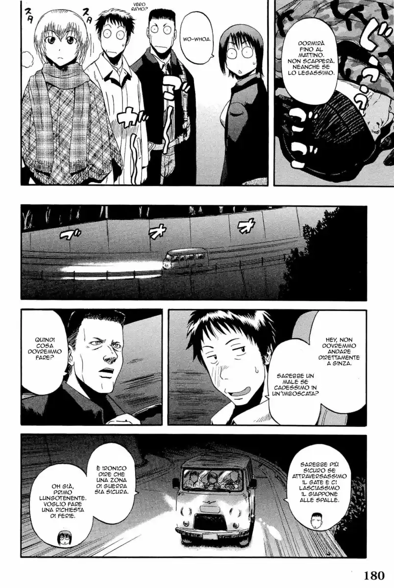 Gate: Jieitai Kanochi nite, Kaku Tatakaeri Capitolo 23 page 17