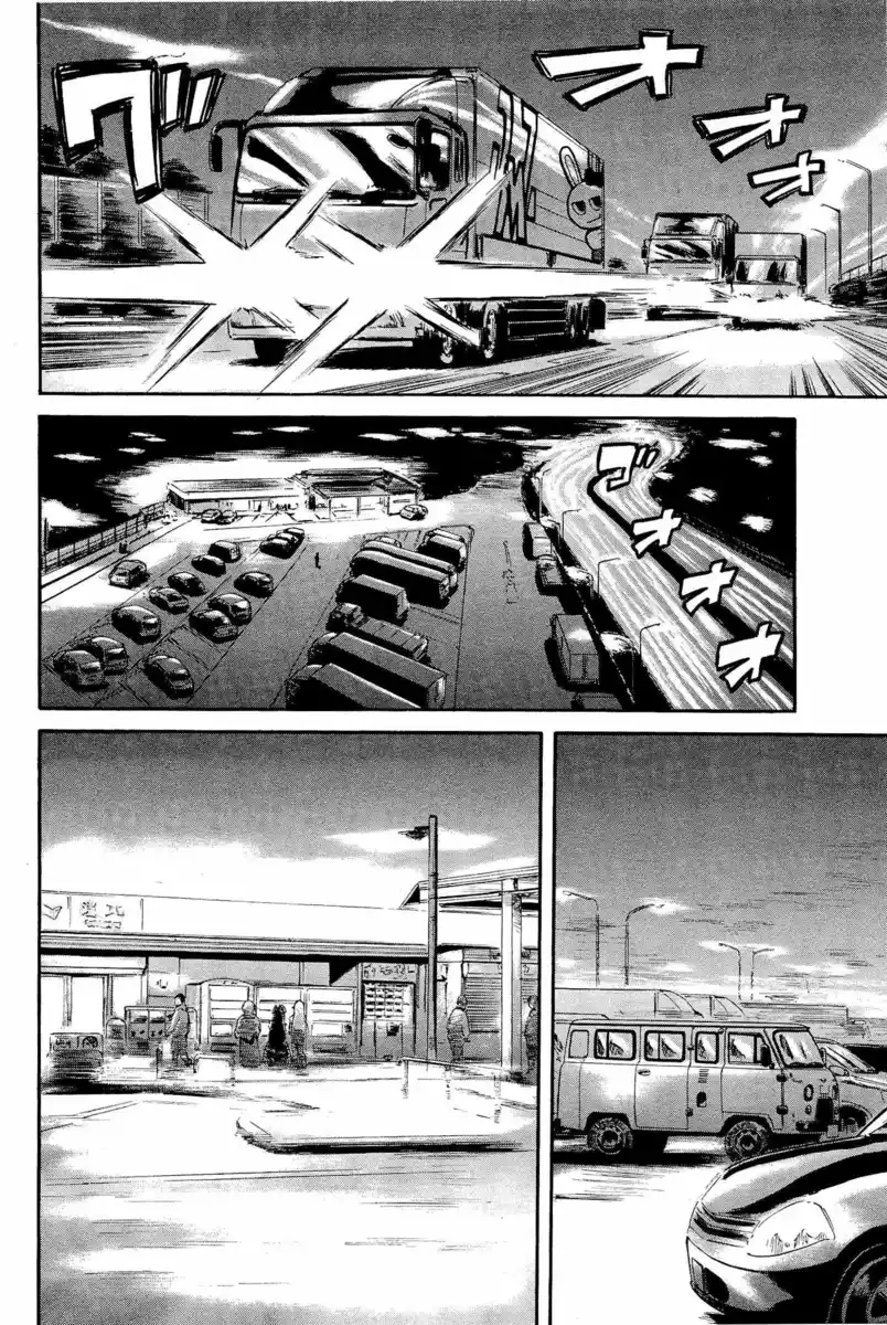 Gate: Jieitai Kanochi nite, Kaku Tatakaeri Capitolo 23 page 21