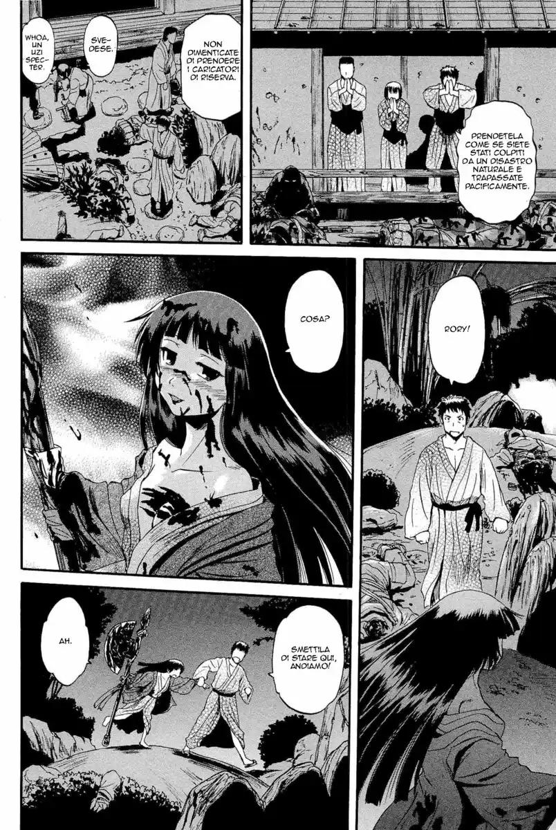 Gate: Jieitai Kanochi nite, Kaku Tatakaeri Capitolo 23 page 5