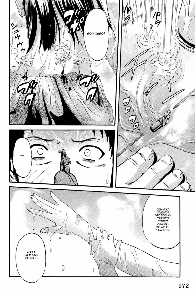 Gate: Jieitai Kanochi nite, Kaku Tatakaeri Capitolo 23 page 9