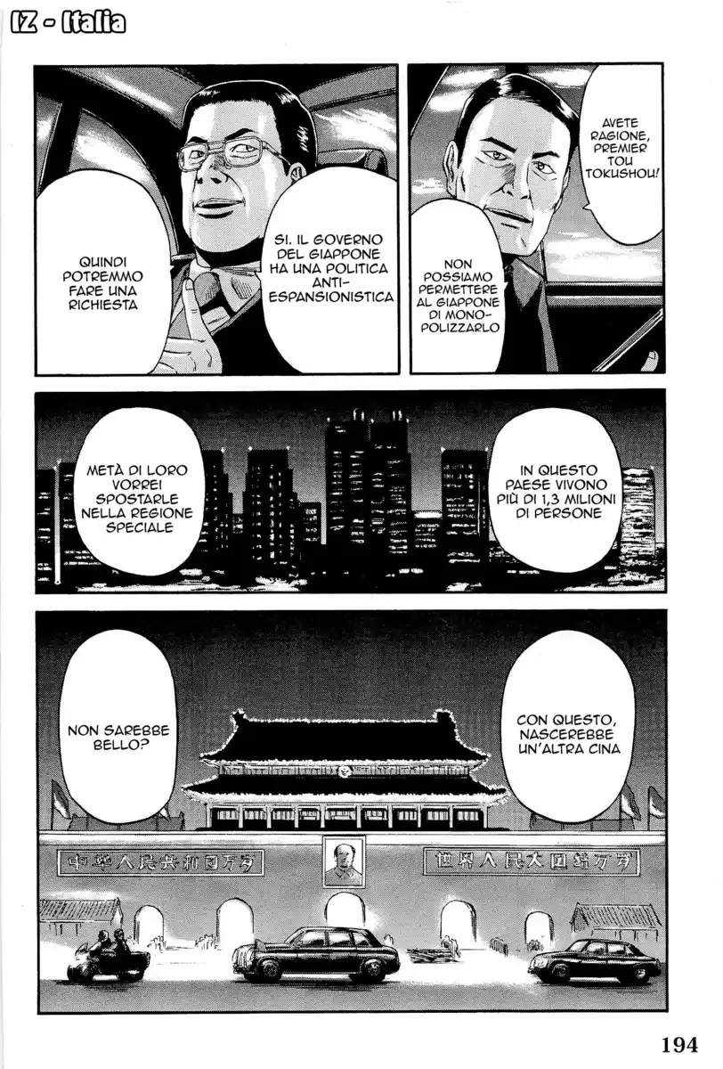 Gate: Jieitai Kanochi nite, Kaku Tatakaeri Capitolo 09 page 2