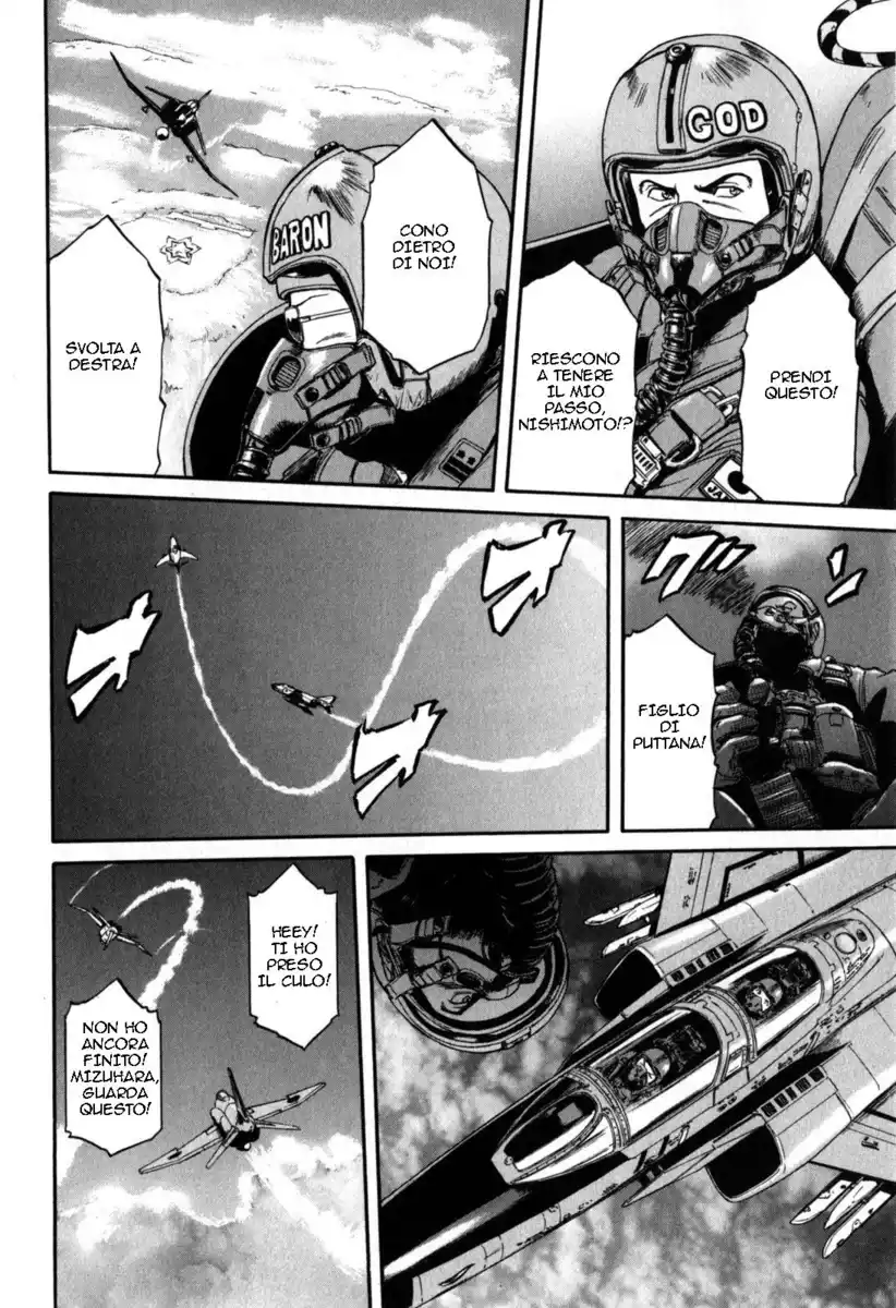 Gate: Jieitai Kanochi nite, Kaku Tatakaeri Capitolo 26 page 27