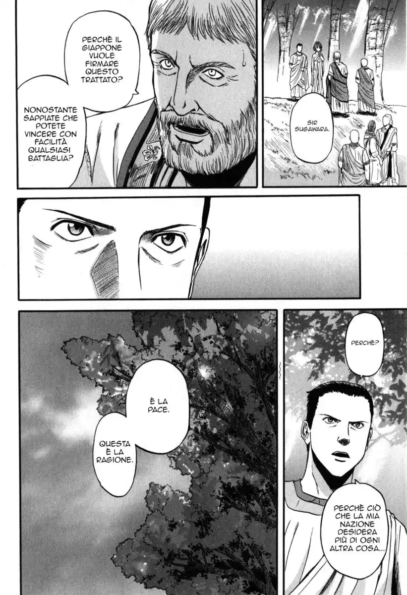 Gate: Jieitai Kanochi nite, Kaku Tatakaeri Capitolo 29 page 27