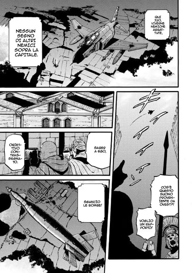 Gate: Jieitai Kanochi nite, Kaku Tatakaeri Capitolo 75 page 14