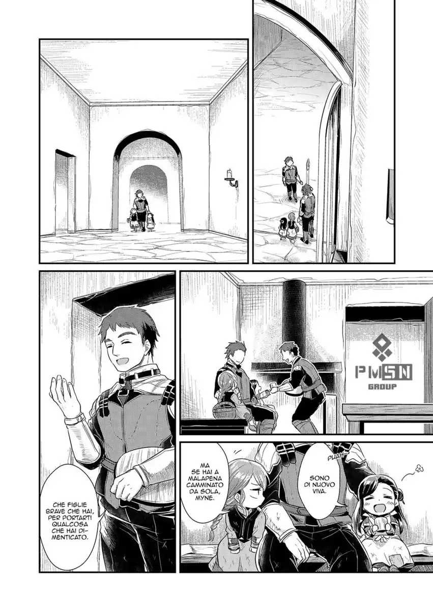 Honzuki no Gekokujou Capitolo 03 page 27