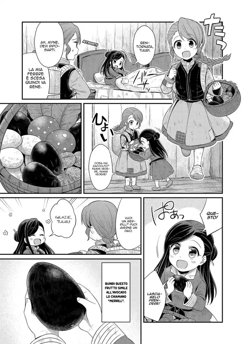 Honzuki no Gekokujou Capitolo 03 page 4