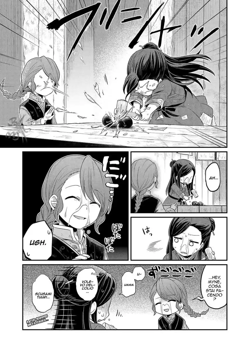 Honzuki no Gekokujou Capitolo 03 page 6