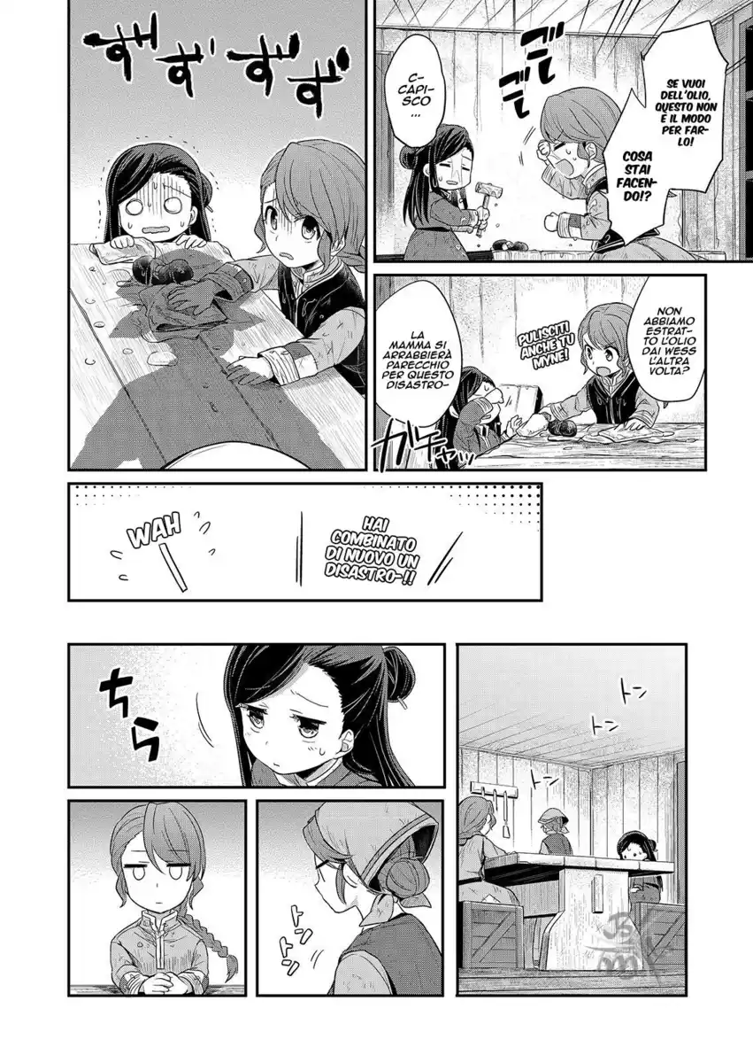 Honzuki no Gekokujou Capitolo 03 page 7