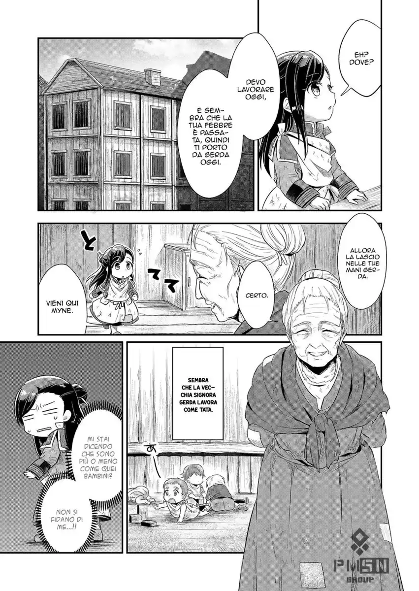 Honzuki no Gekokujou Capitolo 04 page 16