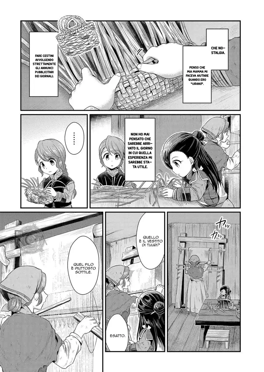 Honzuki no Gekokujou Capitolo 07 page 11