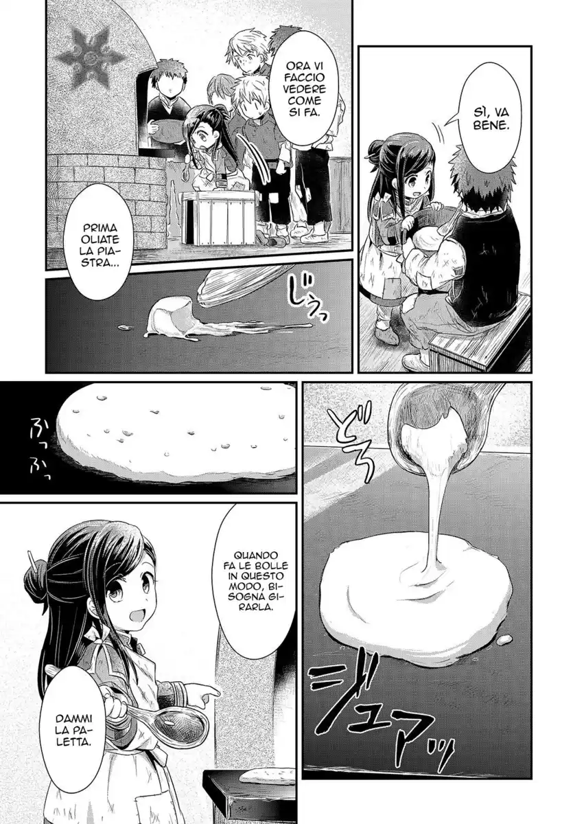 Honzuki no Gekokujou Capitolo 07 page 29