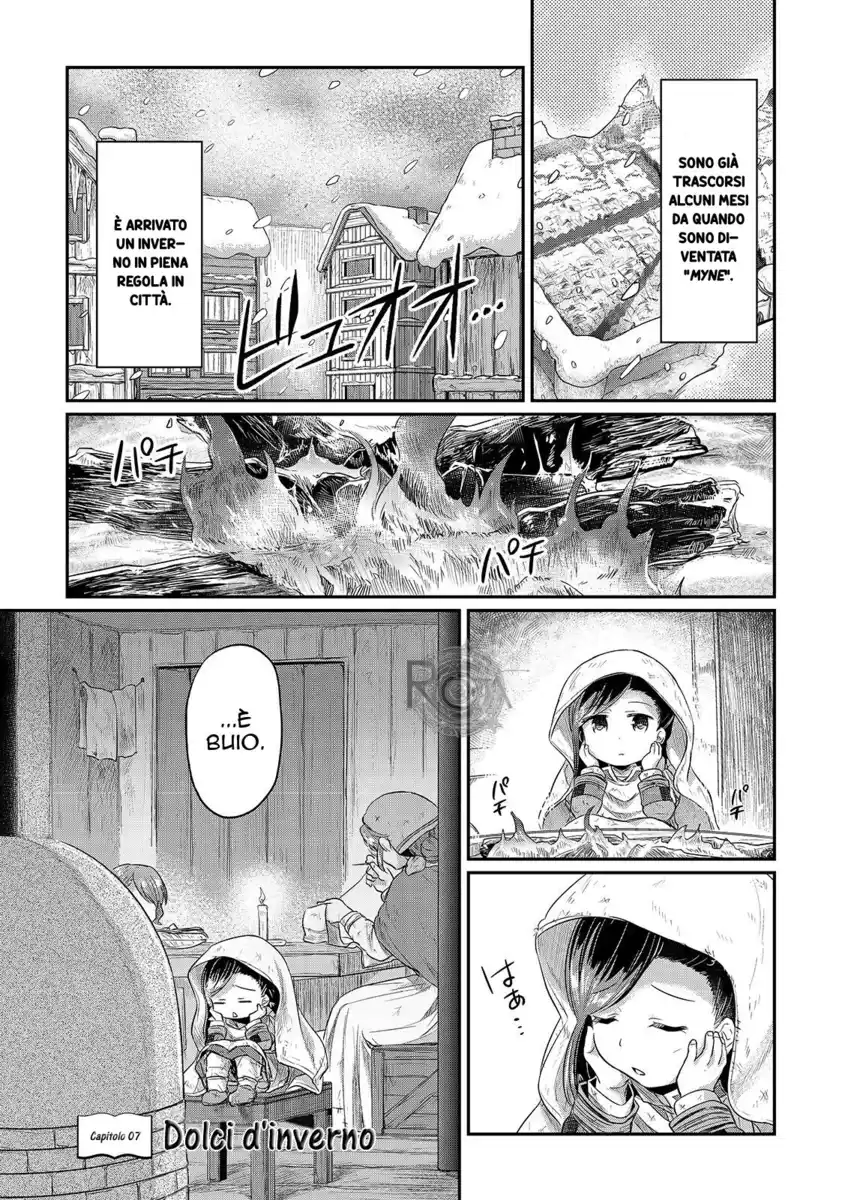 Honzuki no Gekokujou Capitolo 07 page 3