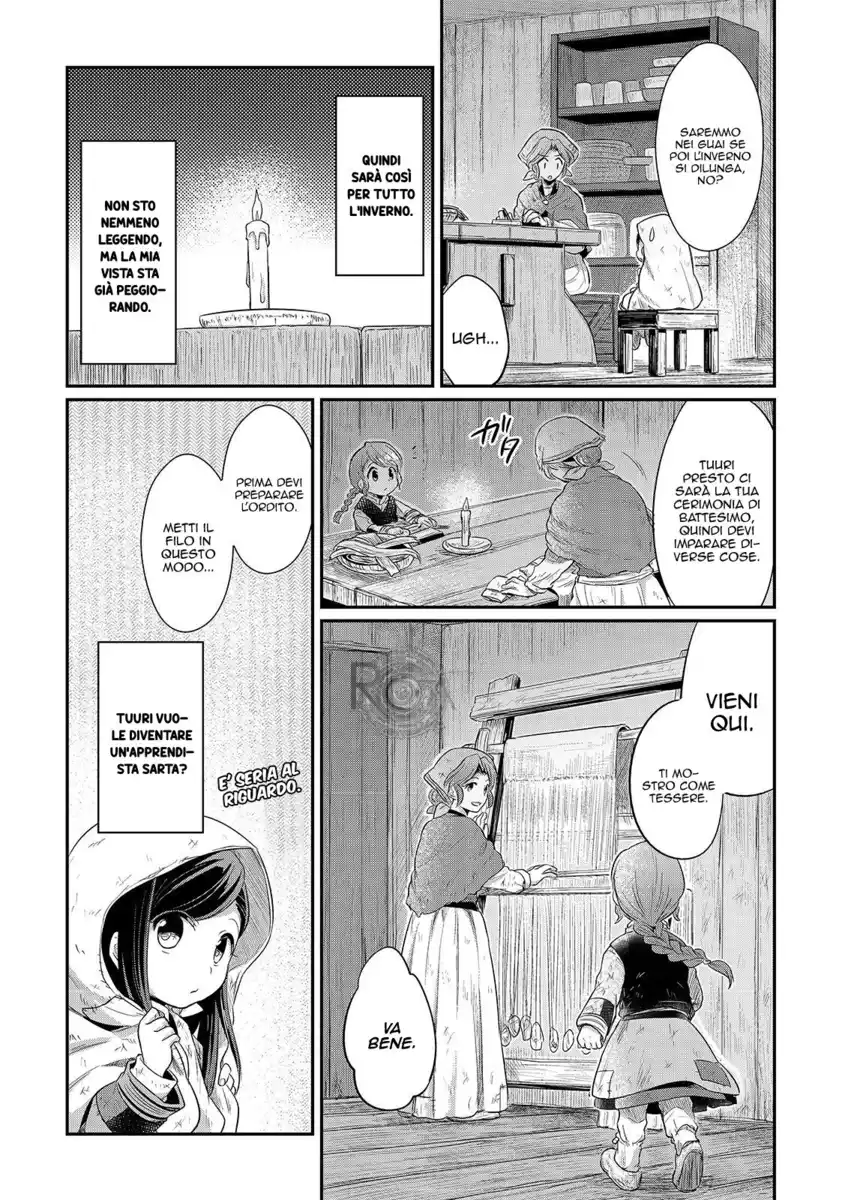 Honzuki no Gekokujou Capitolo 07 page 5