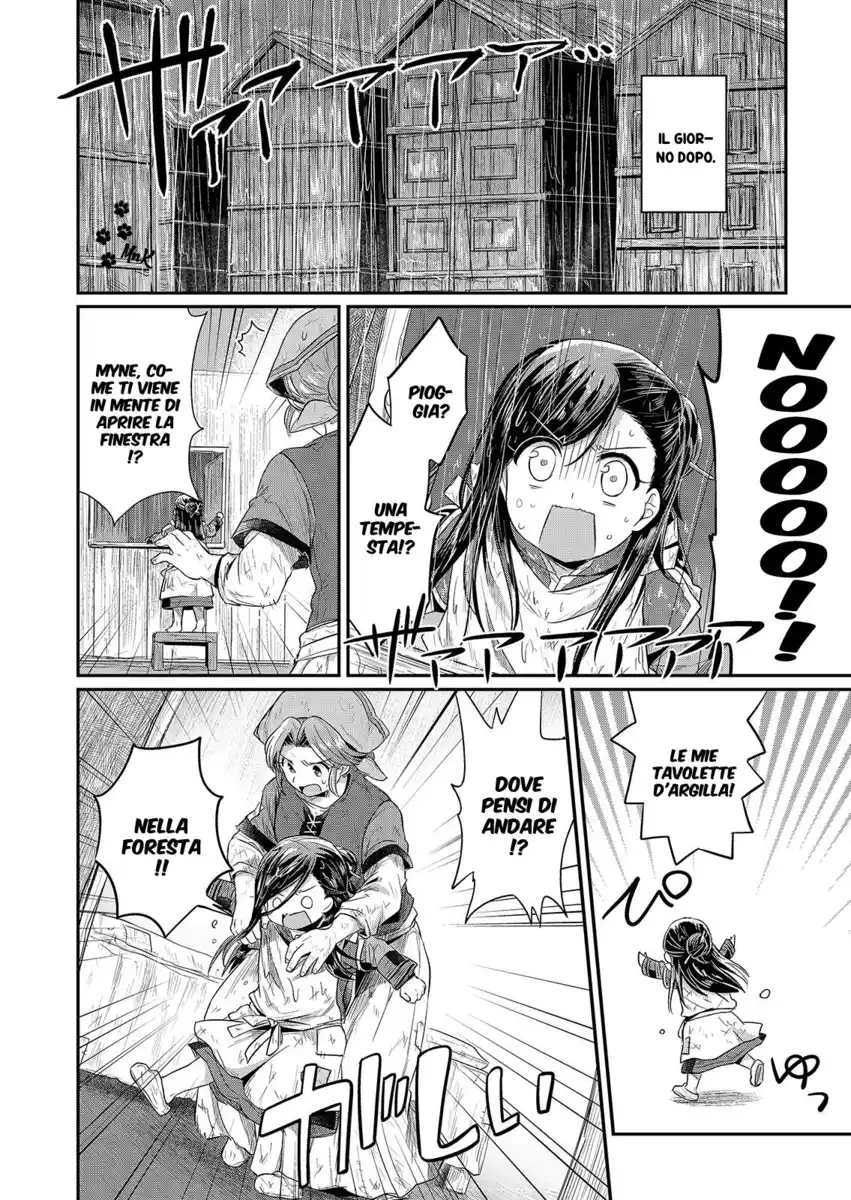 Honzuki no Gekokujou Capitolo 10 page 27