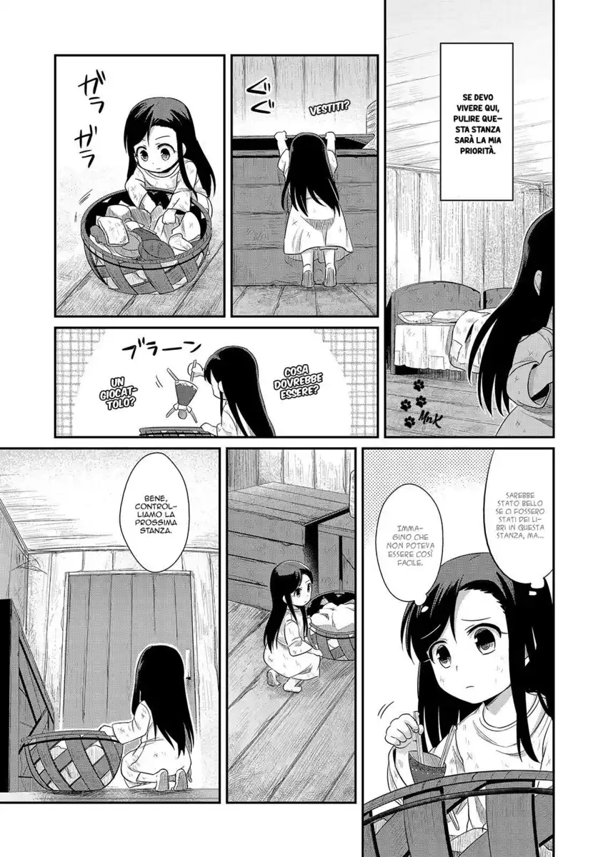 Honzuki no Gekokujou Capitolo 01 page 24