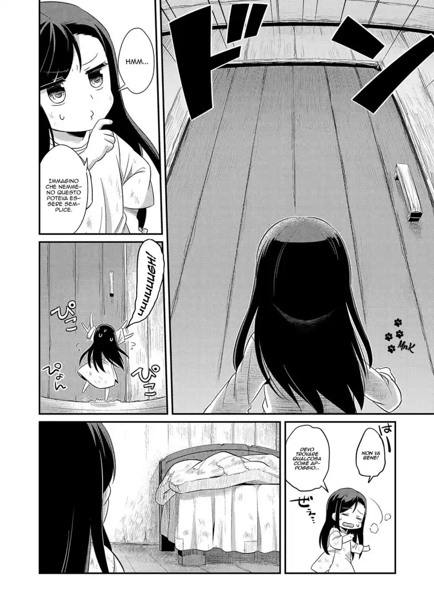 Honzuki no Gekokujou Capitolo 01 page 25