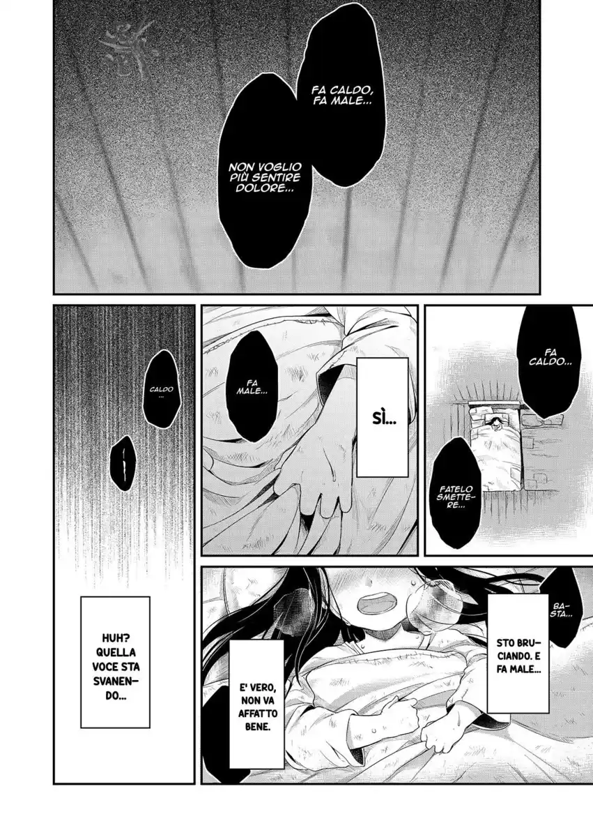 Honzuki no Gekokujou Capitolo 01 page 9