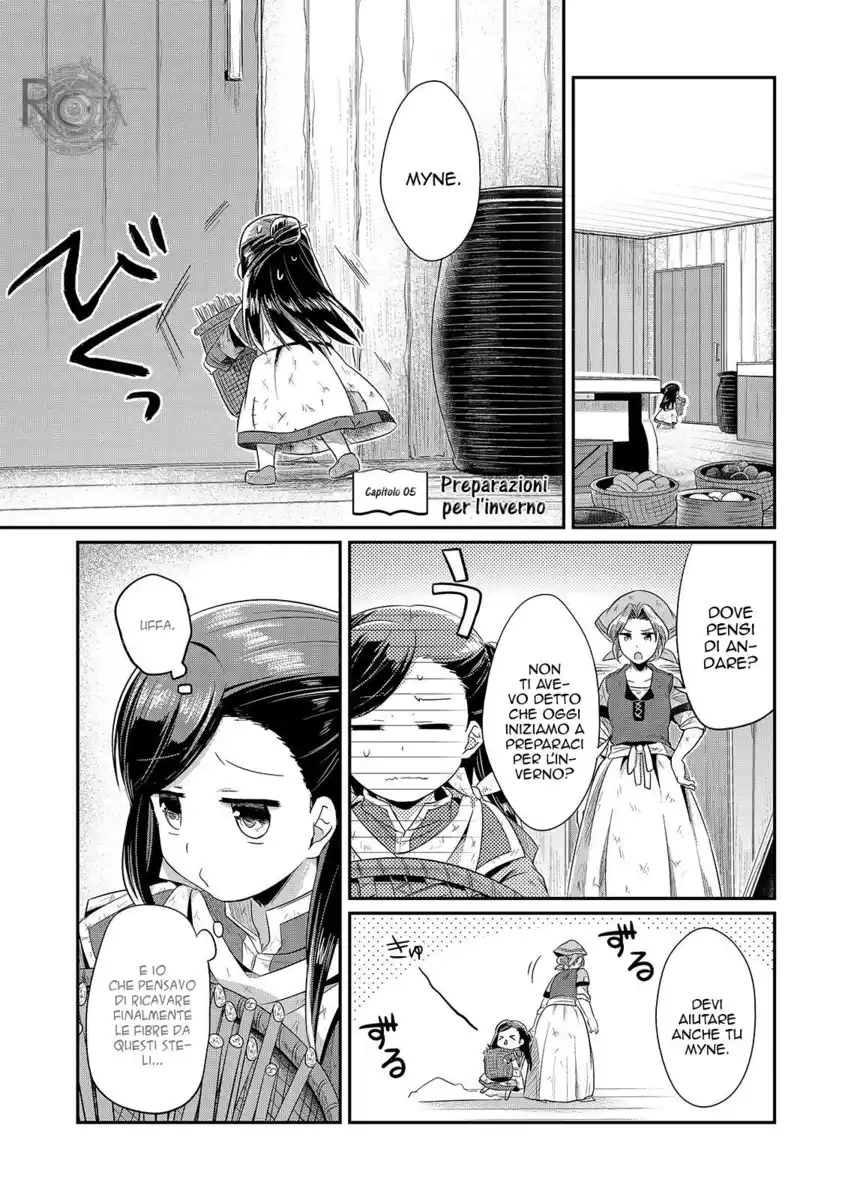 Honzuki no Gekokujou Capitolo 05 page 2