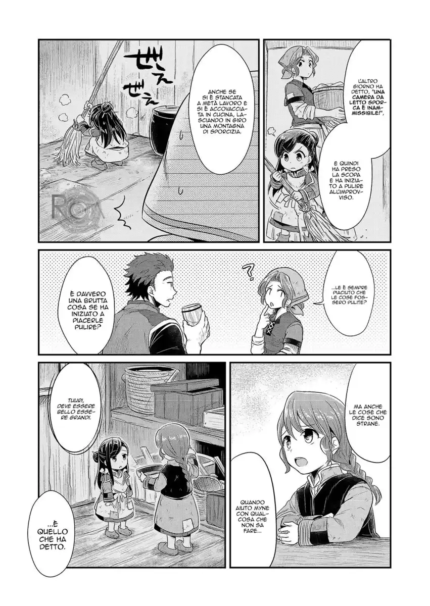 Honzuki no Gekokujou Capitolo 05.5 page 5