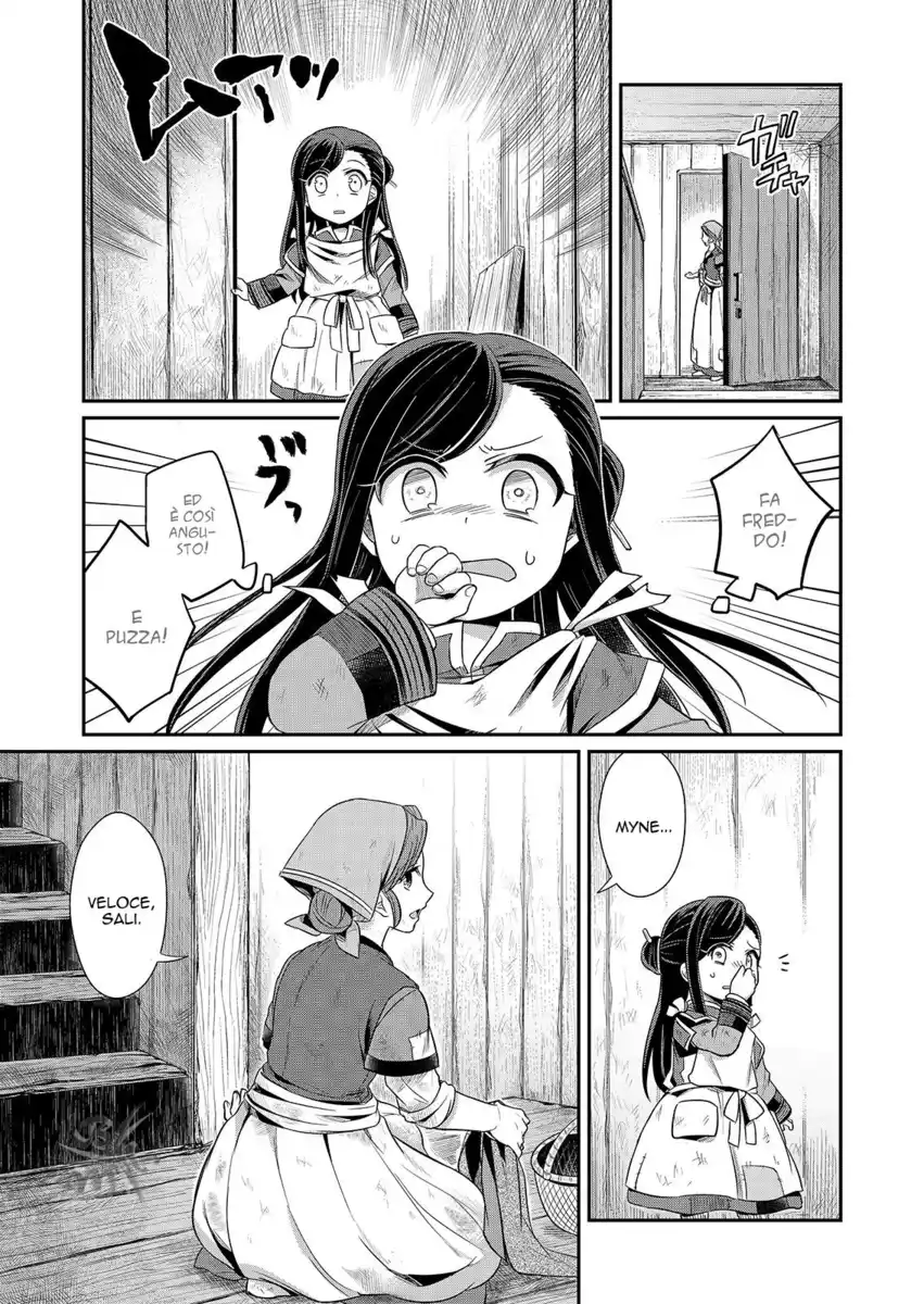 Honzuki no Gekokujou Capitolo 02 page 12