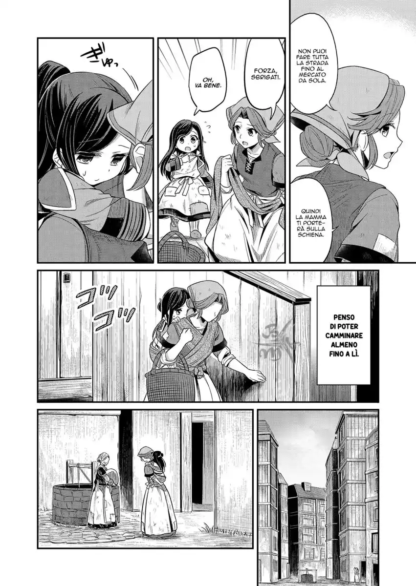 Honzuki no Gekokujou Capitolo 02 page 13