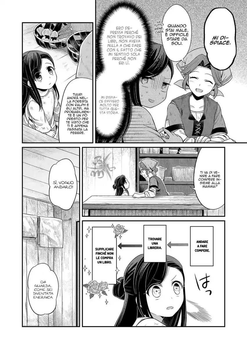 Honzuki no Gekokujou Capitolo 02 page 9